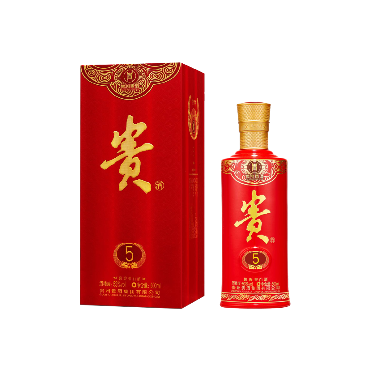 Guizhou Guijiu 5 Baijiu 53 %