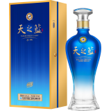 Sky Blue Baijiu 52 %