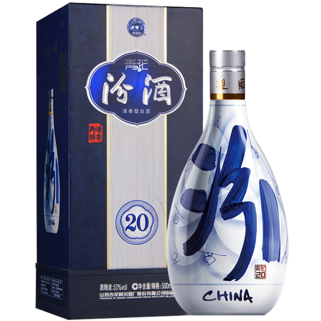 Fenjiu Blue Flower 20 Baijiu 53 %