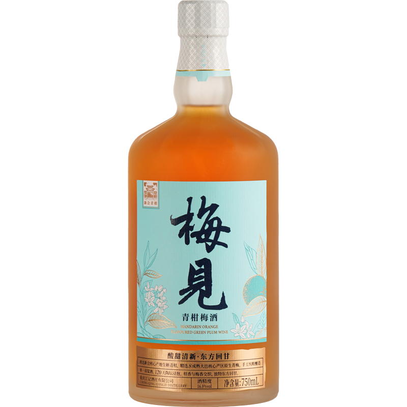 Meijian Green Mandarin Liqueur 16,8 %